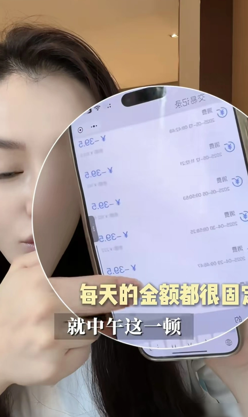 邹市明夫妇节俭引热议