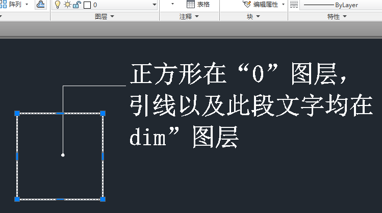 CAD转PDF引线图层异常