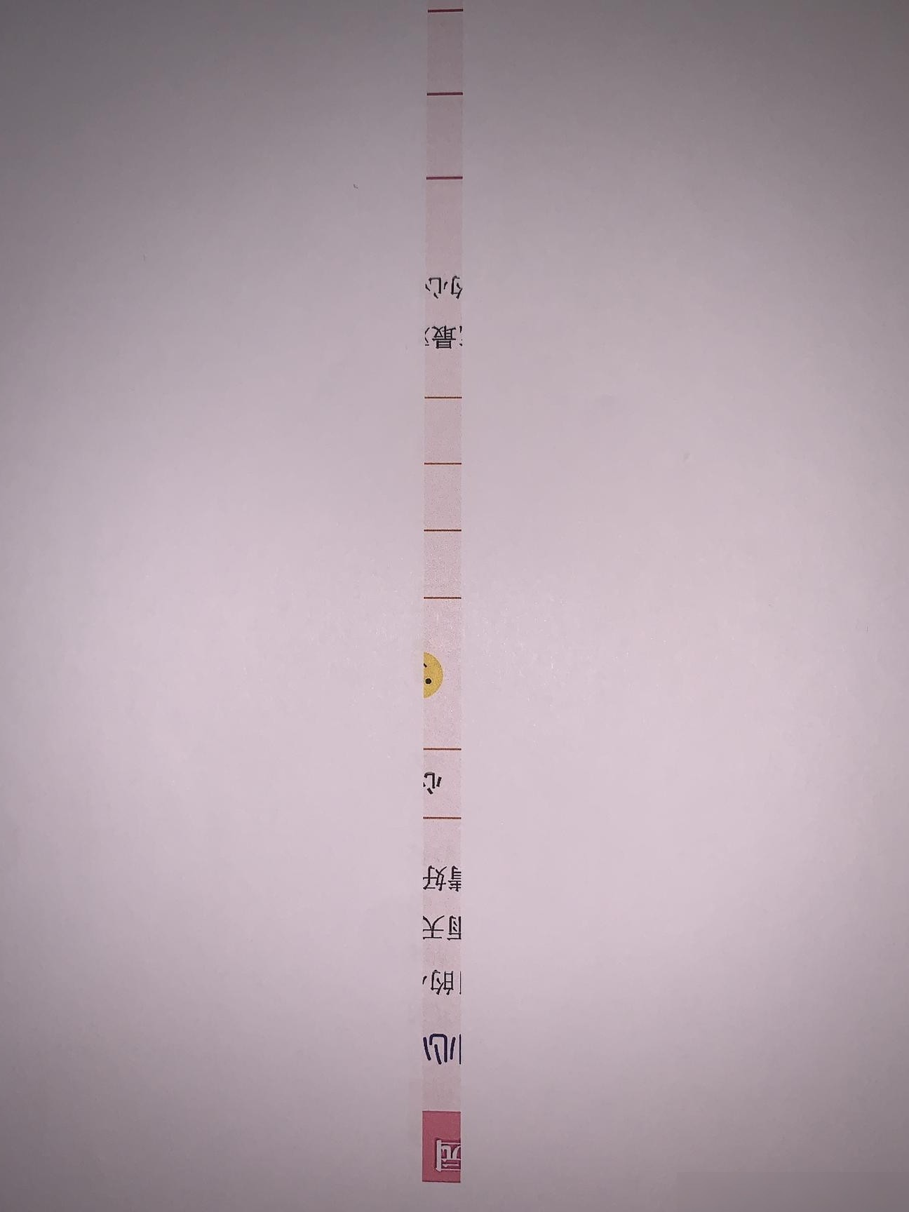 EPSON L416X打印空白问题解决