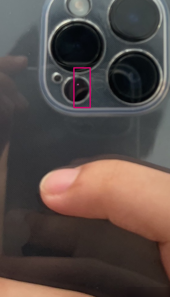 摄像头下方闪烁的是什么