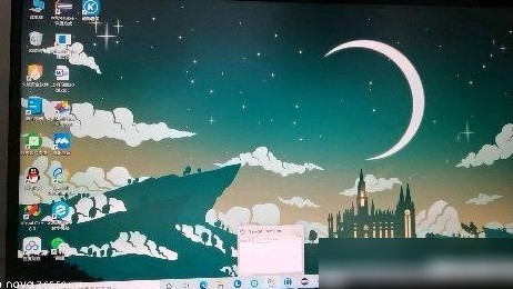 笔记本软件闪黑屏异常