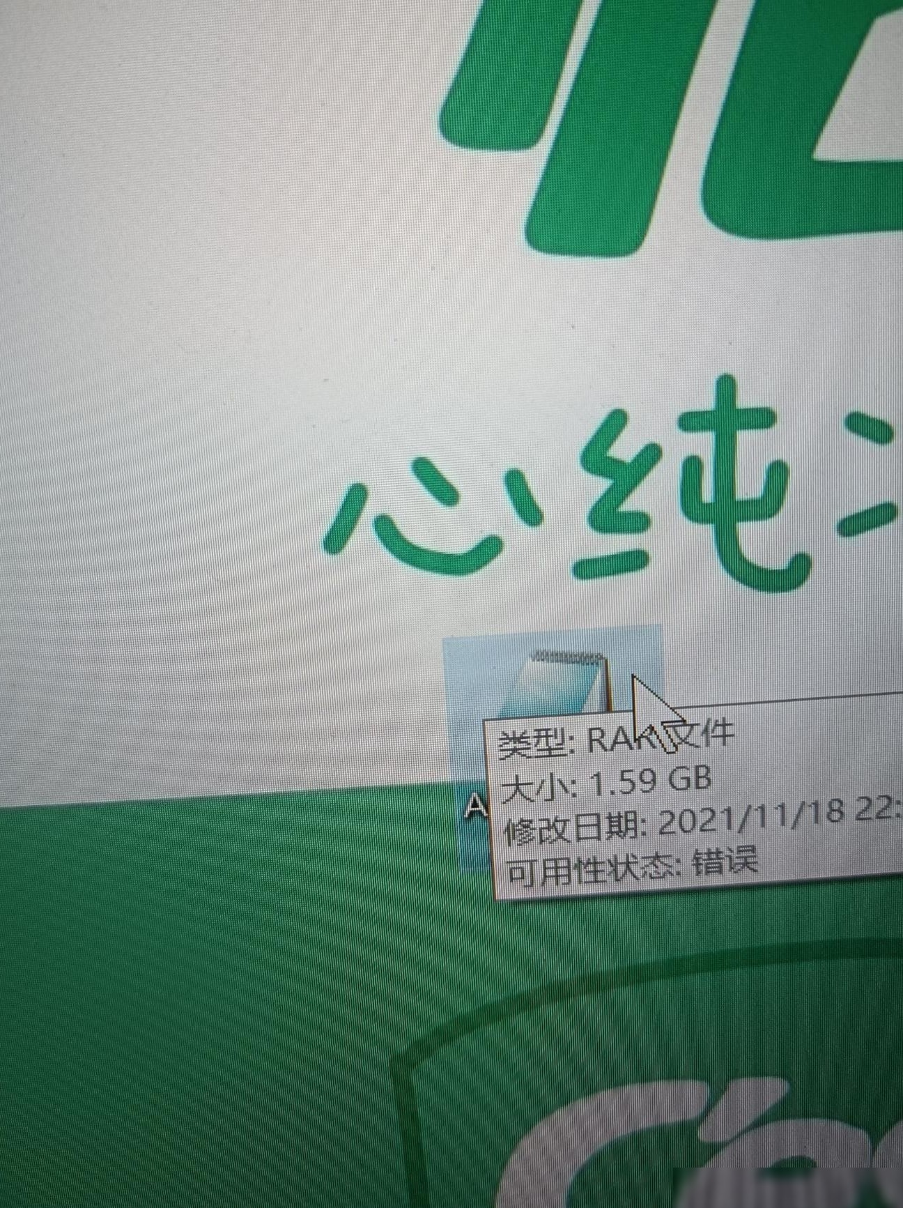 CAD文件打不开？速查原因