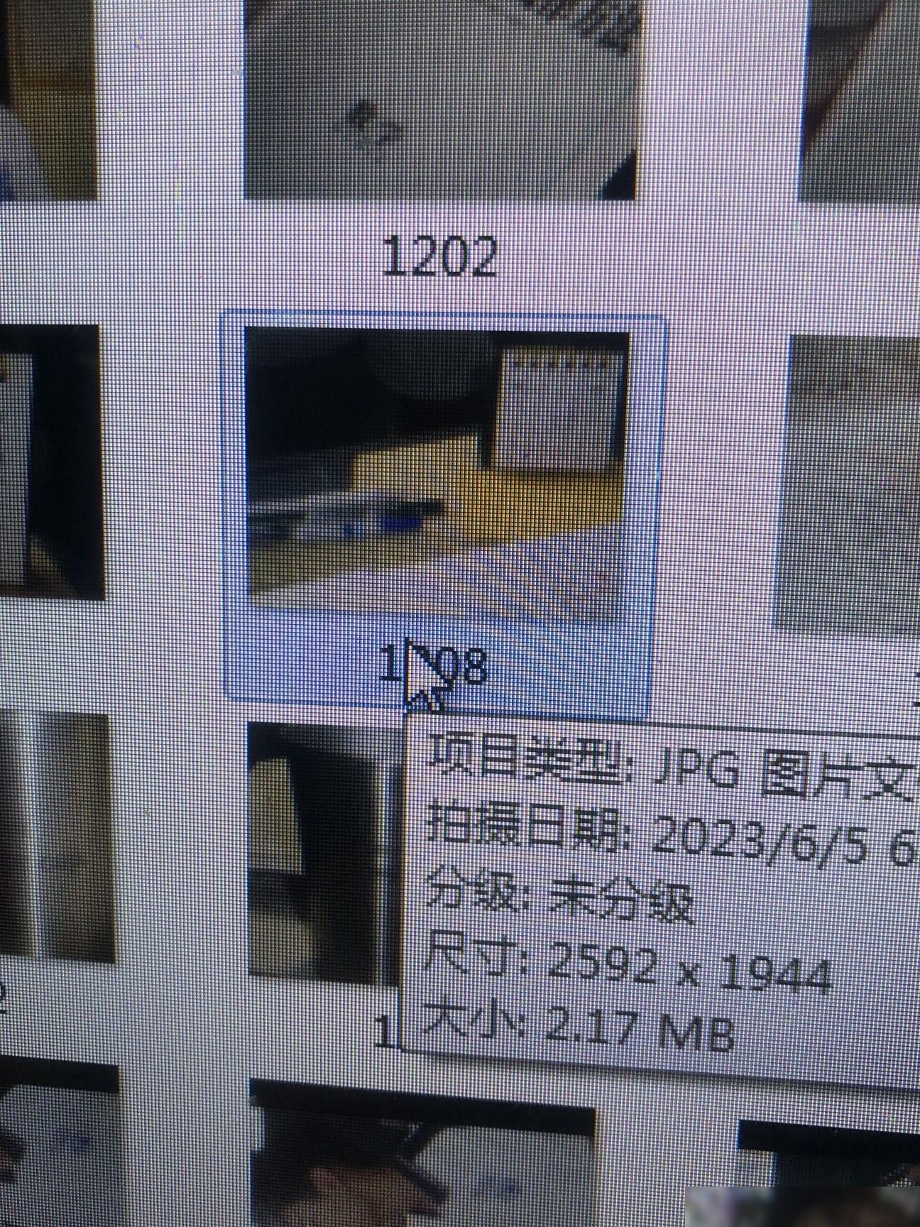 图中问题如何解决？
