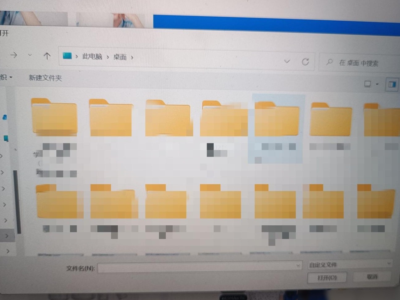 导航窗格变窄如何恢复