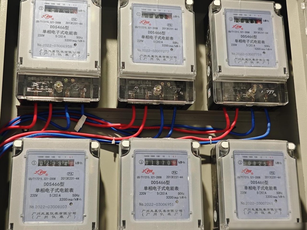 租房电费飙升原因揭秘