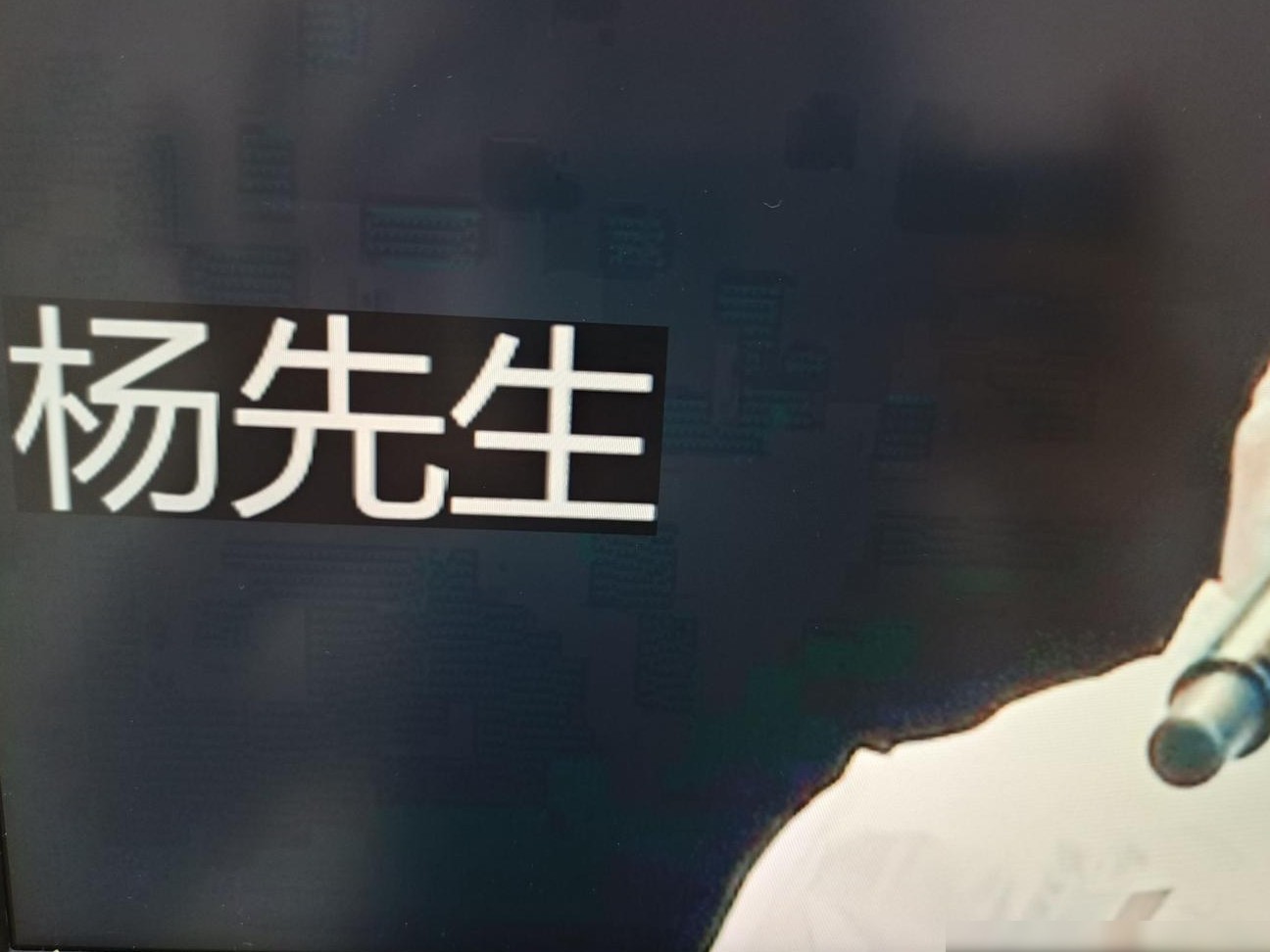 电脑出问题了？