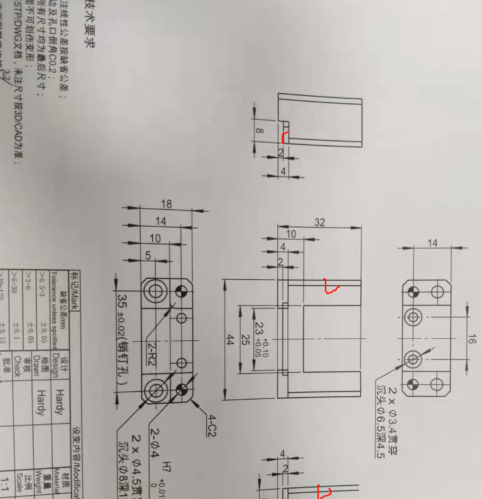 2D图纸转3D的实用方法