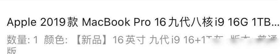 环艺专业能用Mac吗？