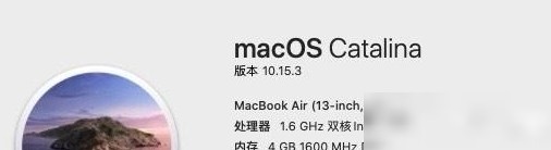 2015款MacBook Air能学CAD吗