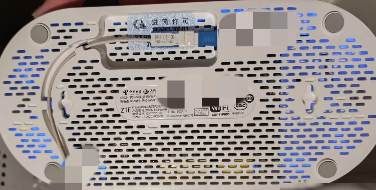 F450AV9光猫无法桥接怎么办
