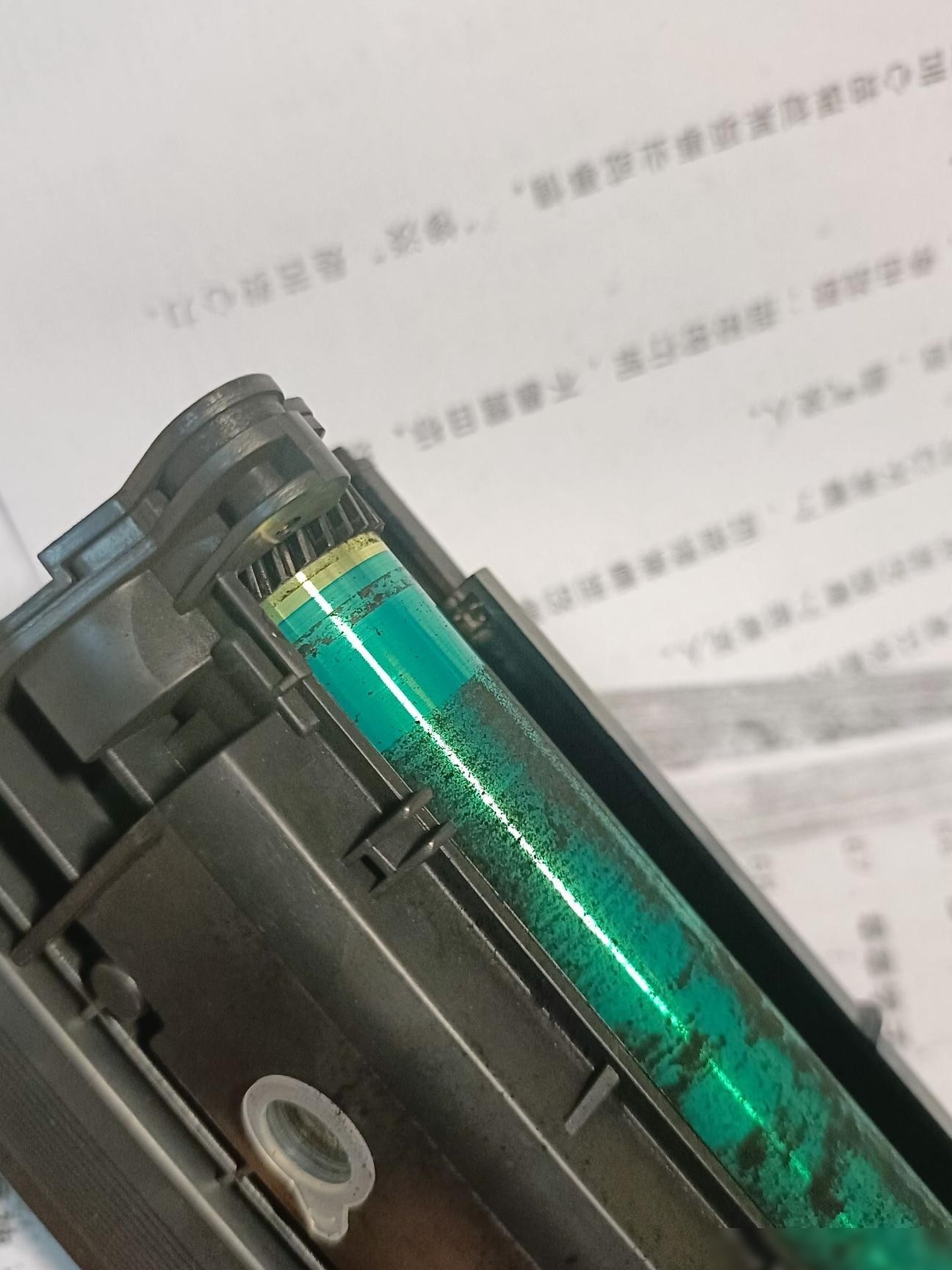 三星打印机打印有黑痕原因