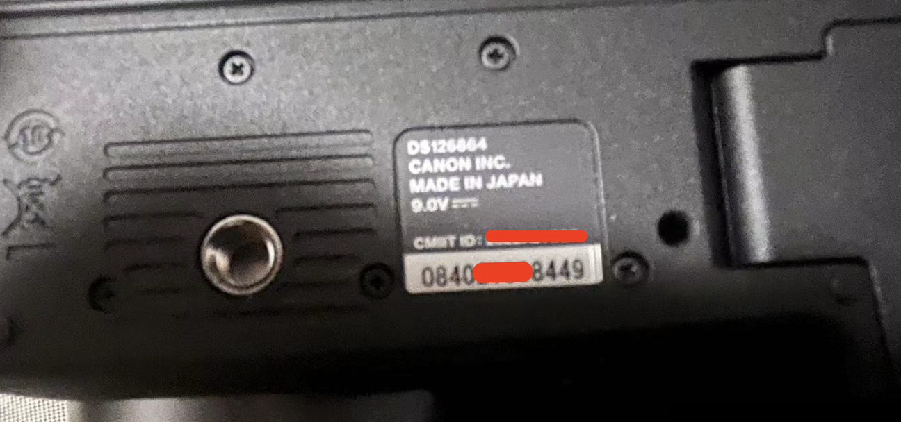 发票编号与机身号不一致，是假货？