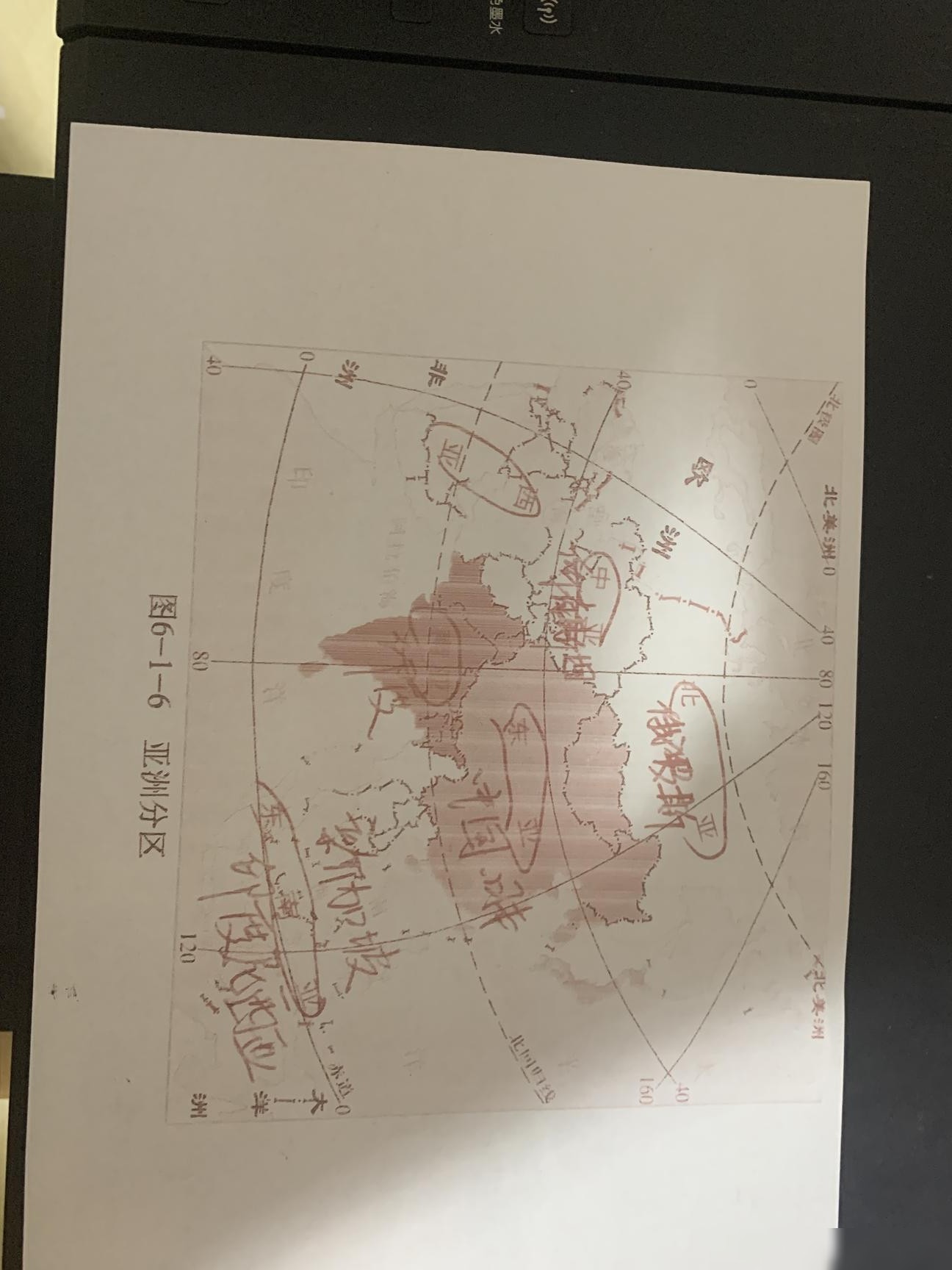 打印机彩色只出红色？