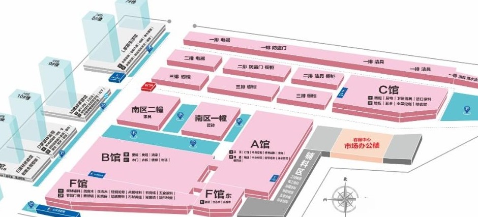 如何绘制立体感平面图