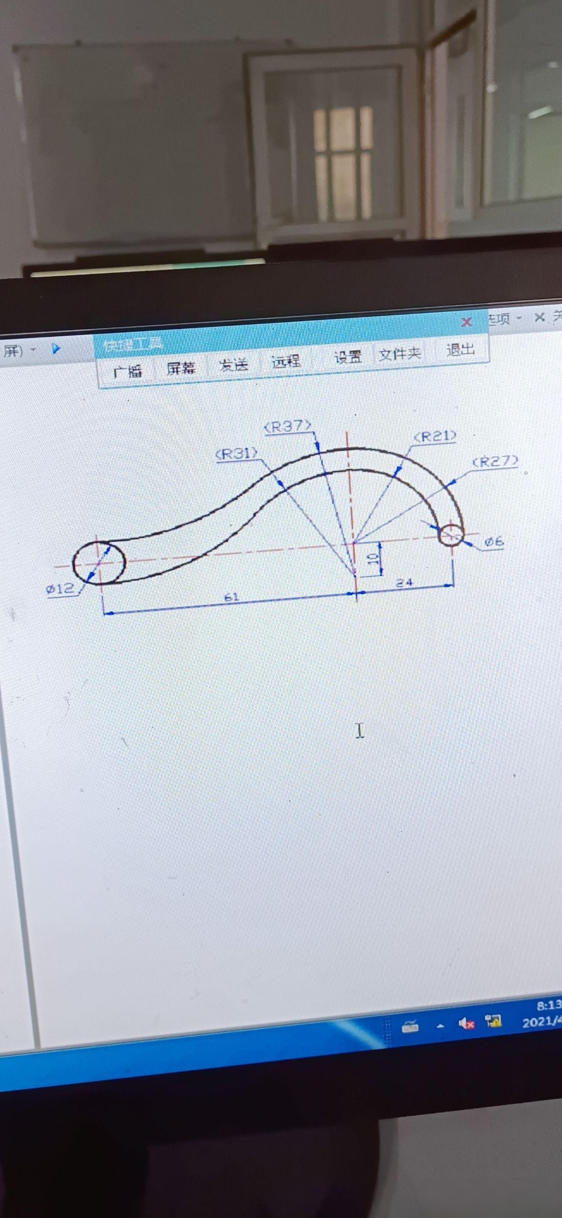 AutoCAD中如何绘制该图形