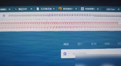 笔记本电脑按键卡住怎么办