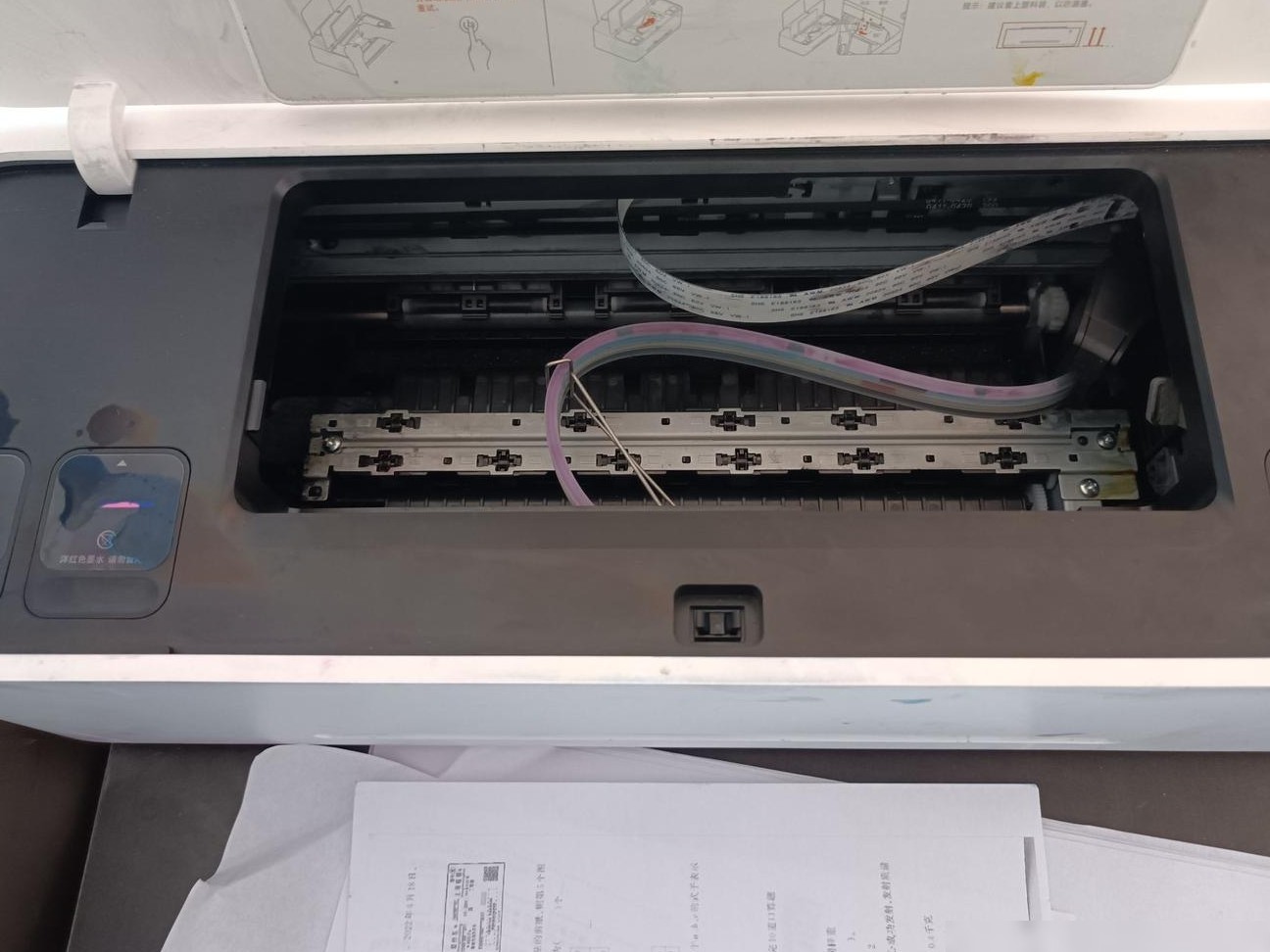 小米899打印机墨水供应故障