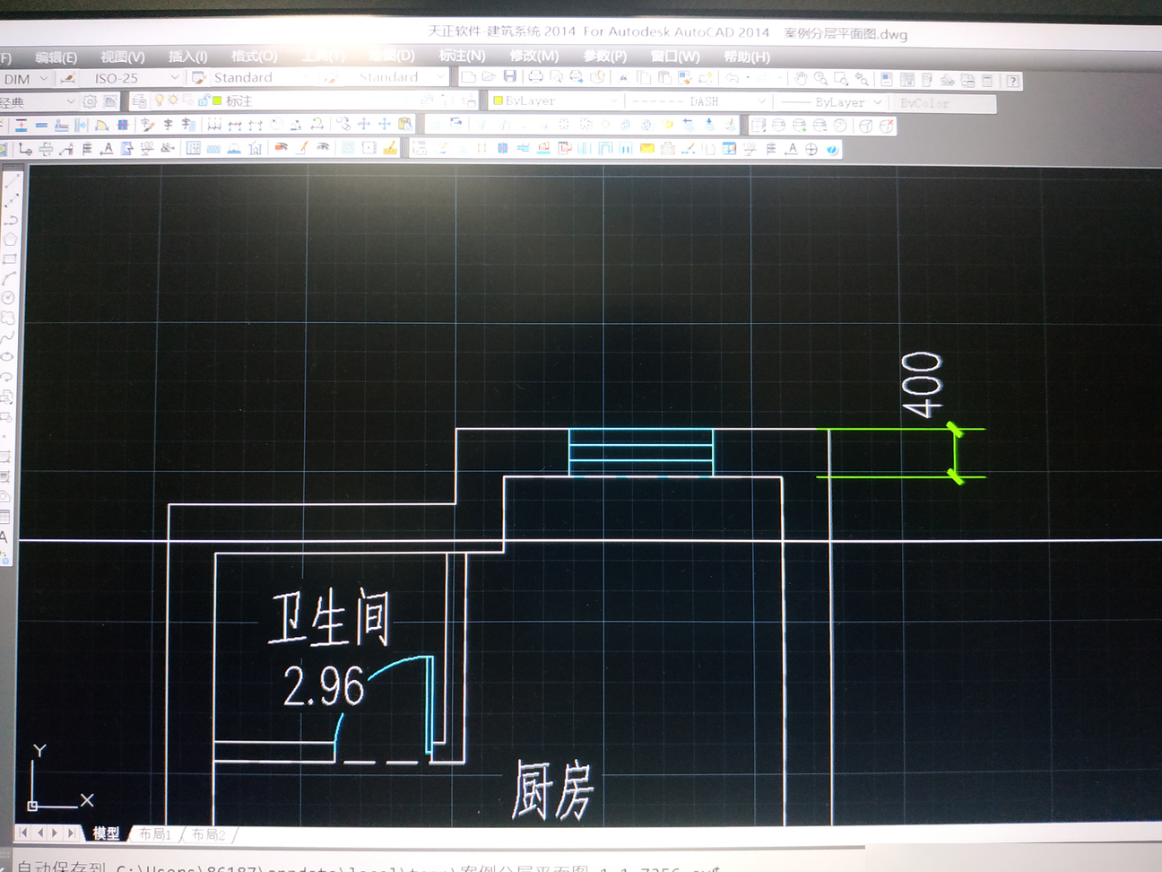 天正建筑标注修改方法