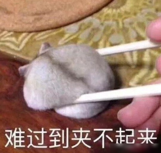 吃鸡如何快速组固定队