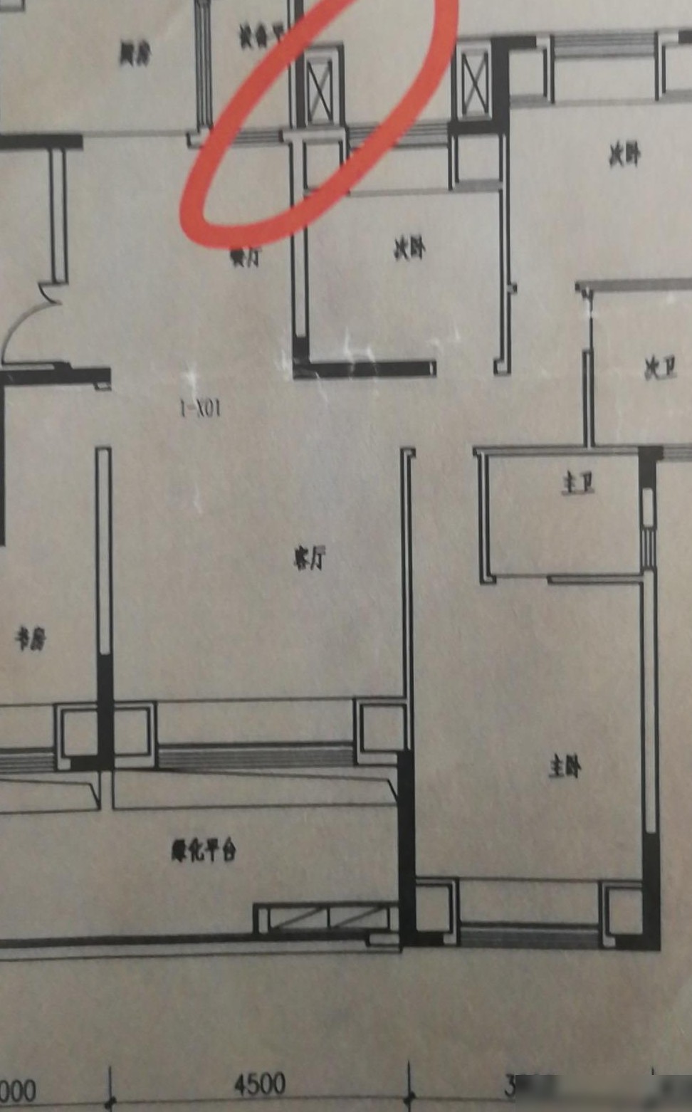 空调机位缺失，能否维权？