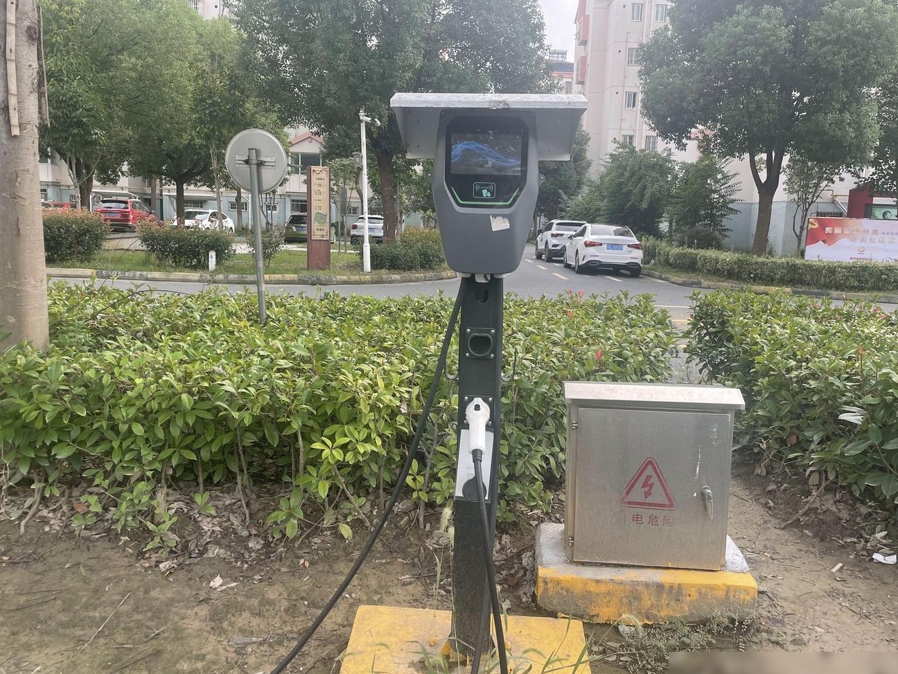这是什么品牌的充电桩？