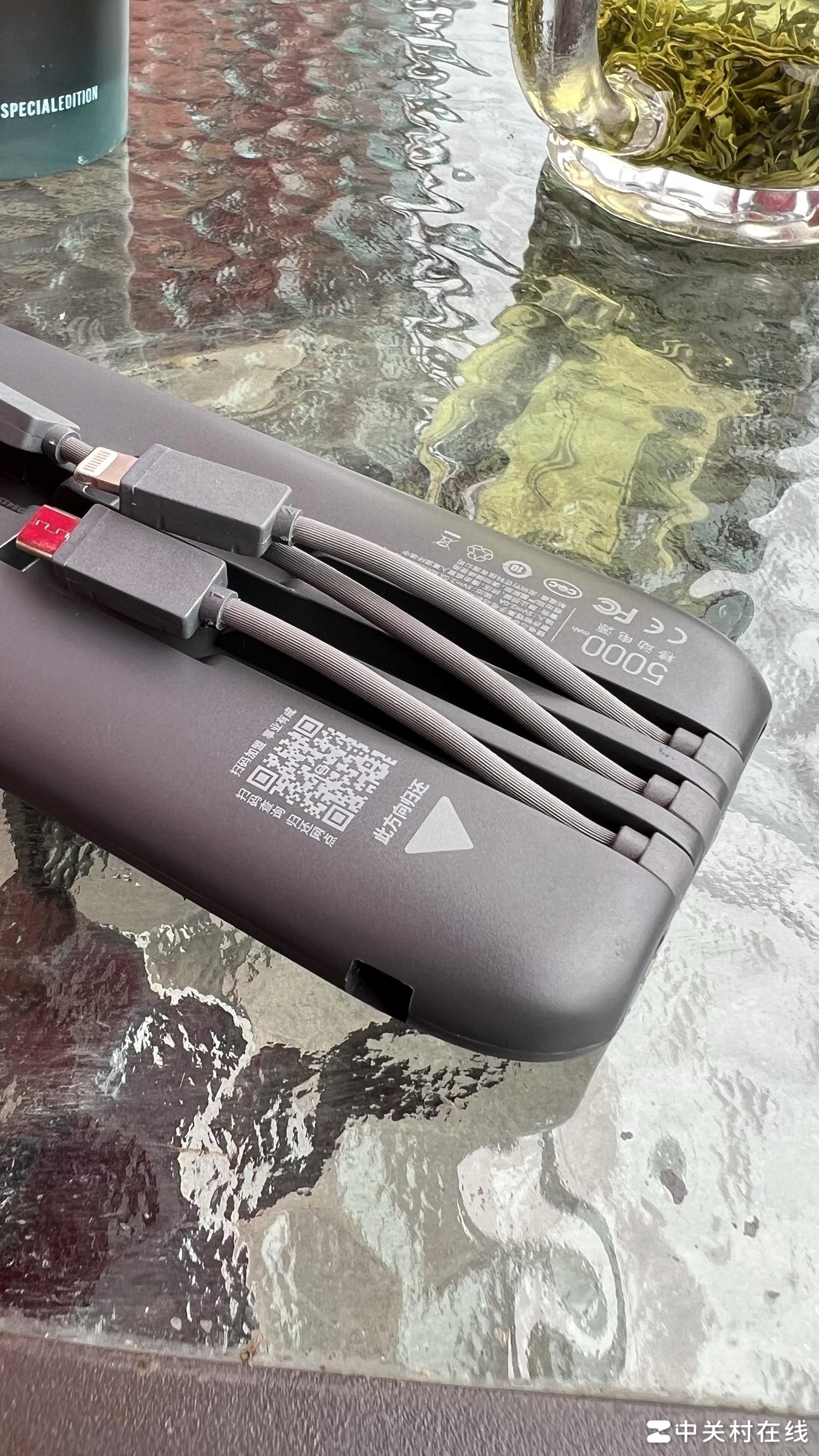 街电充电宝充电方法