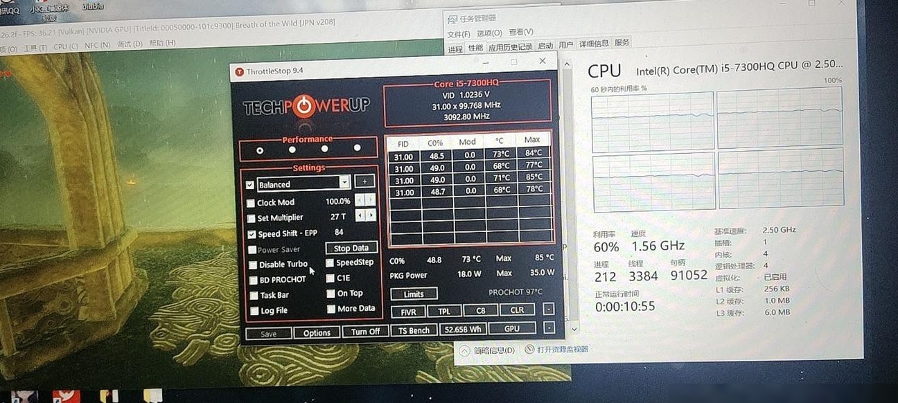 CPU为何会自动降频？