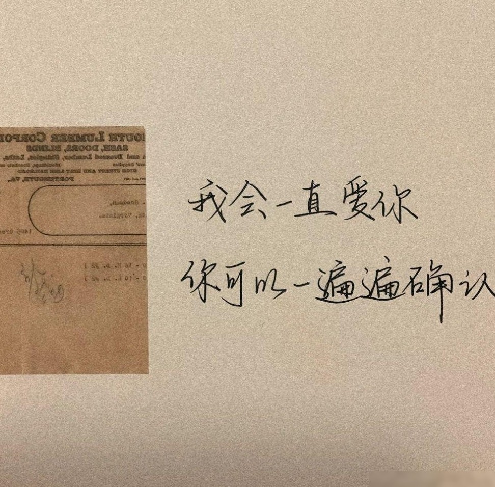 Brat配不配拥有男朋友？