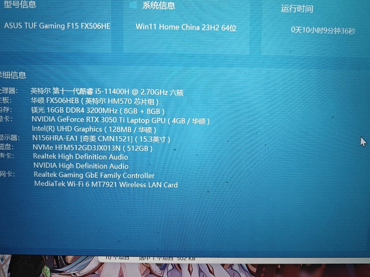 固态硬盘选购推荐