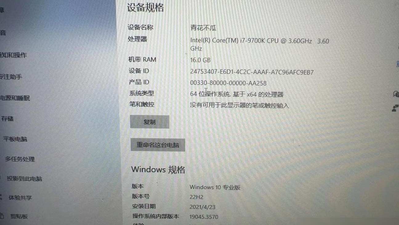 几年前万元电脑现值多少