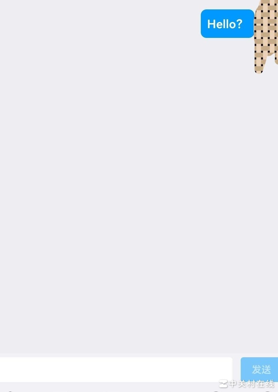 QQ红包发送失败原因