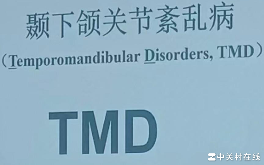 不可分级形容词如何分级？