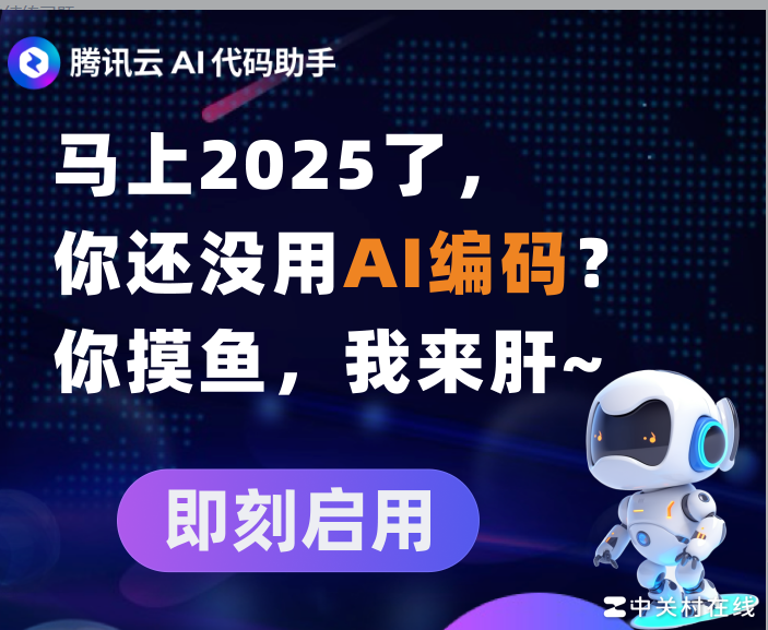 35岁学编程晚吗？