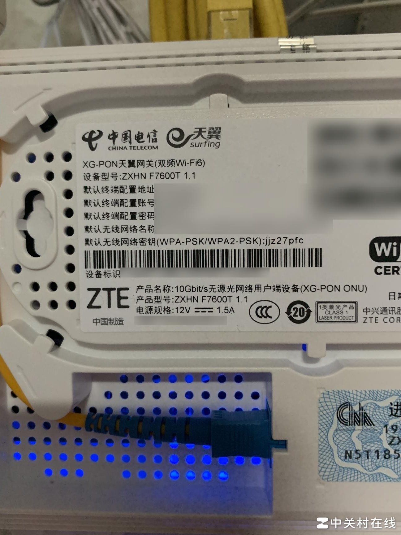 2000兆宽带需配啥设备