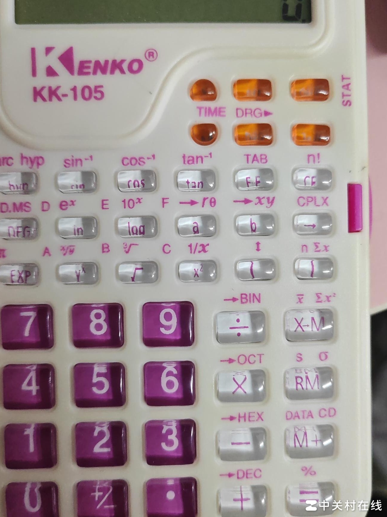 计算器如何计算10的8次方