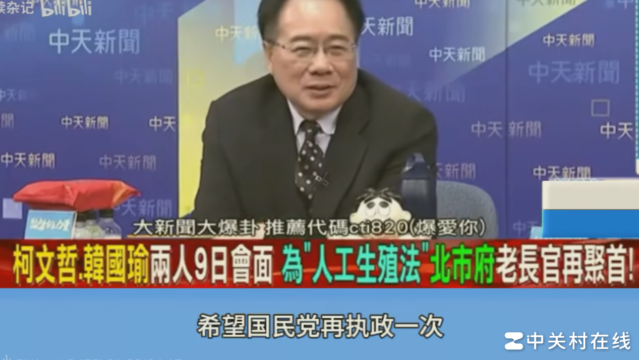 蔡正元为何内心矛盾？