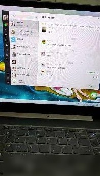 电脑版微信小程序打不开