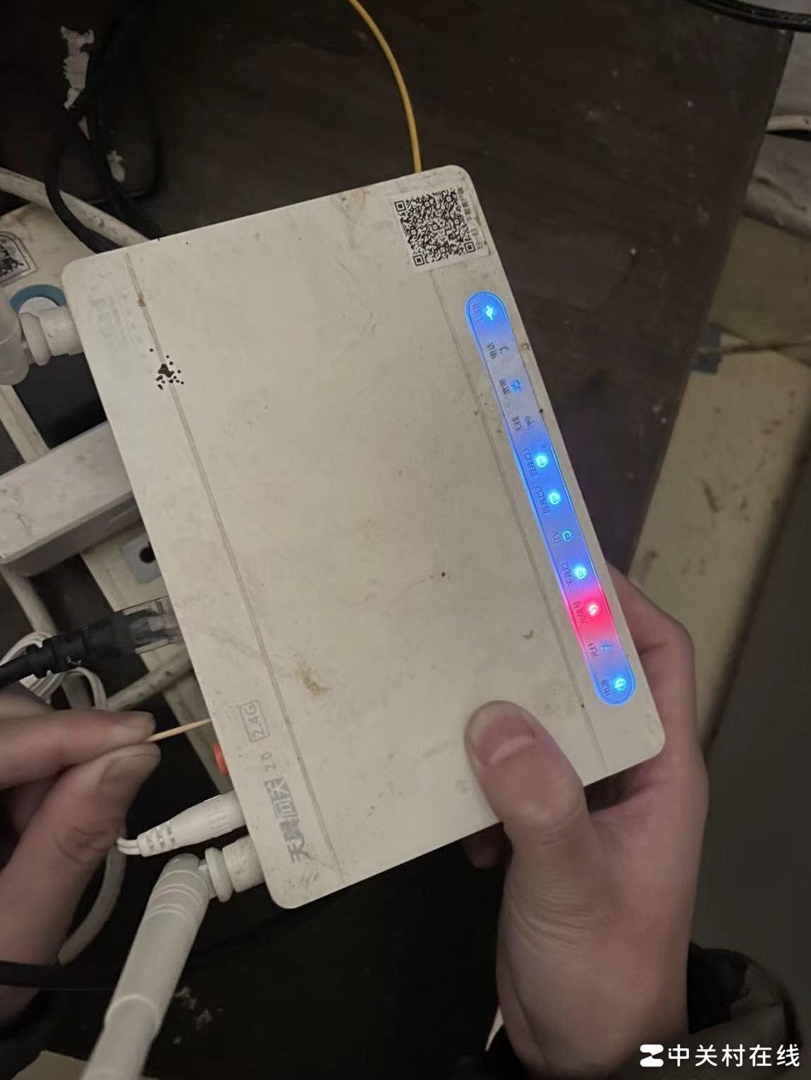 路由器改WiFi密码指南