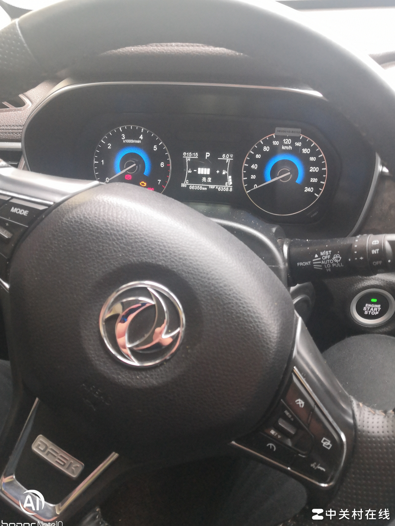 东风风光580仪表盘亮度调节方法