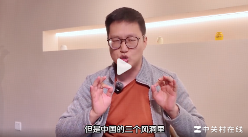 风阻系数差异原因解析