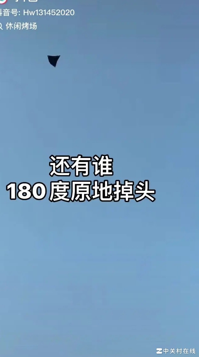 六代机转弯半径有多强？