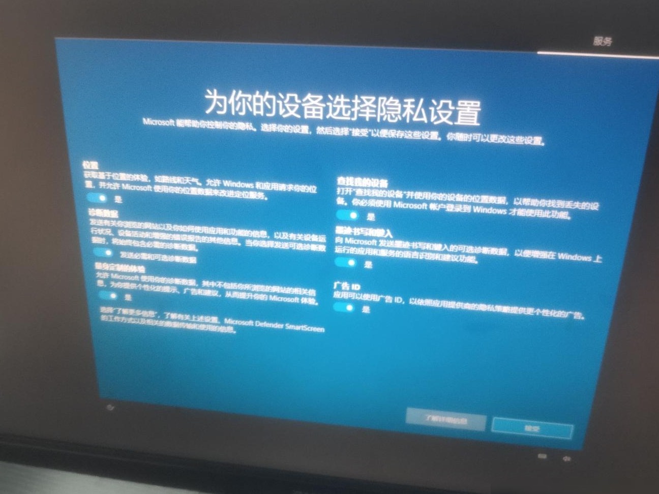 电脑开机卡死无响应