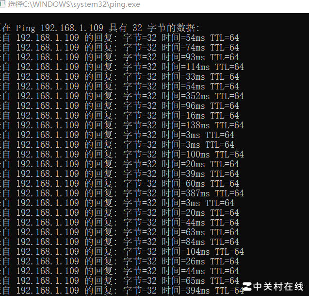 解决路由器延迟波动