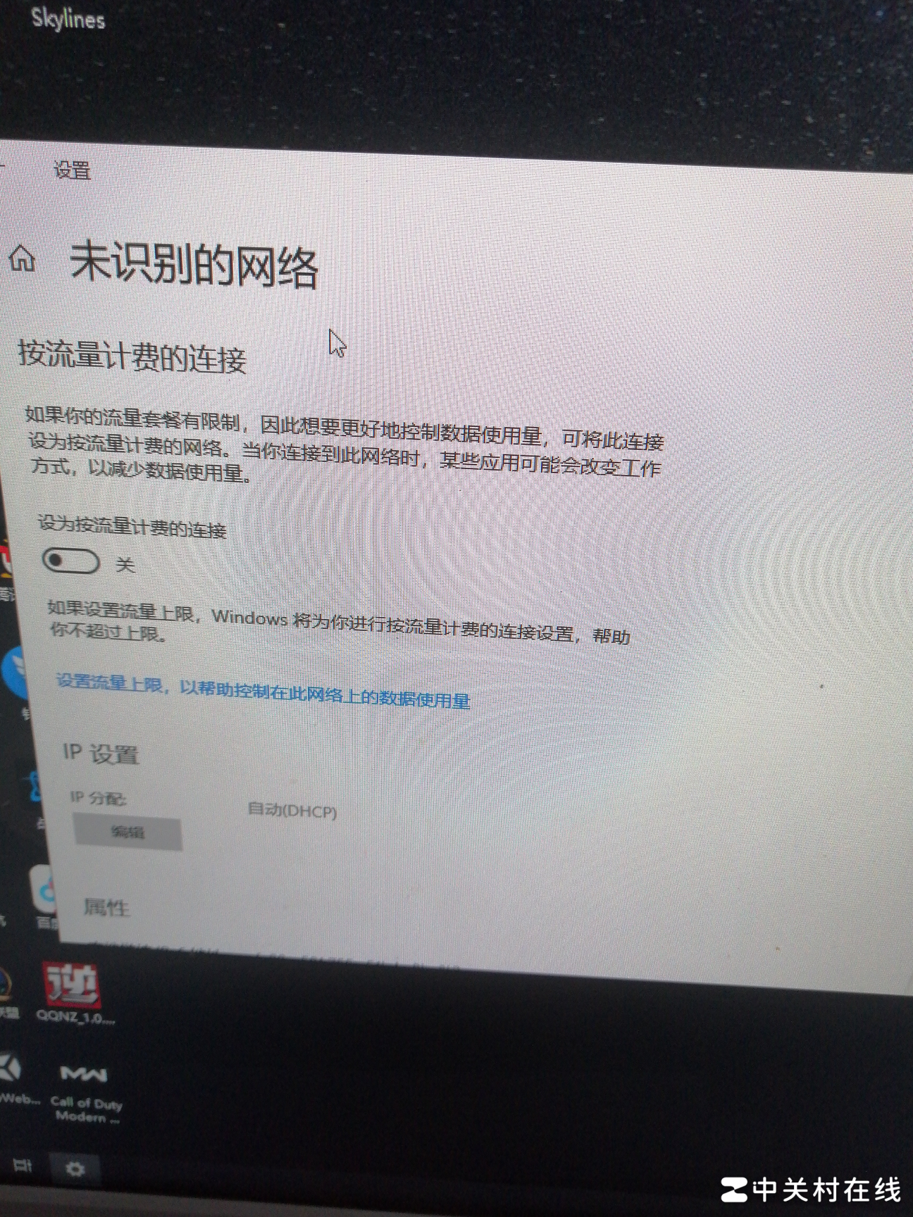 双路由器无网？检查设置