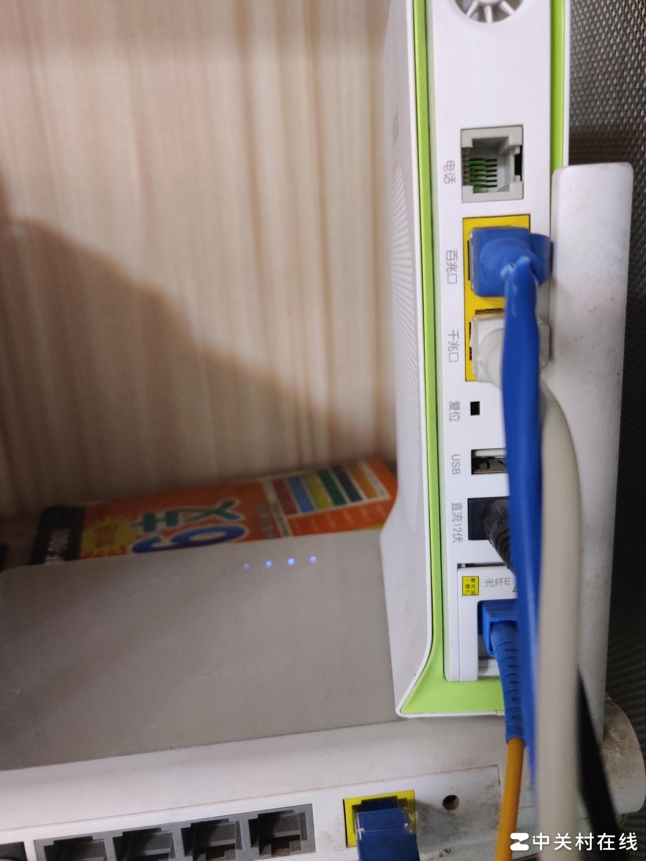 天翼网关双口上网设置