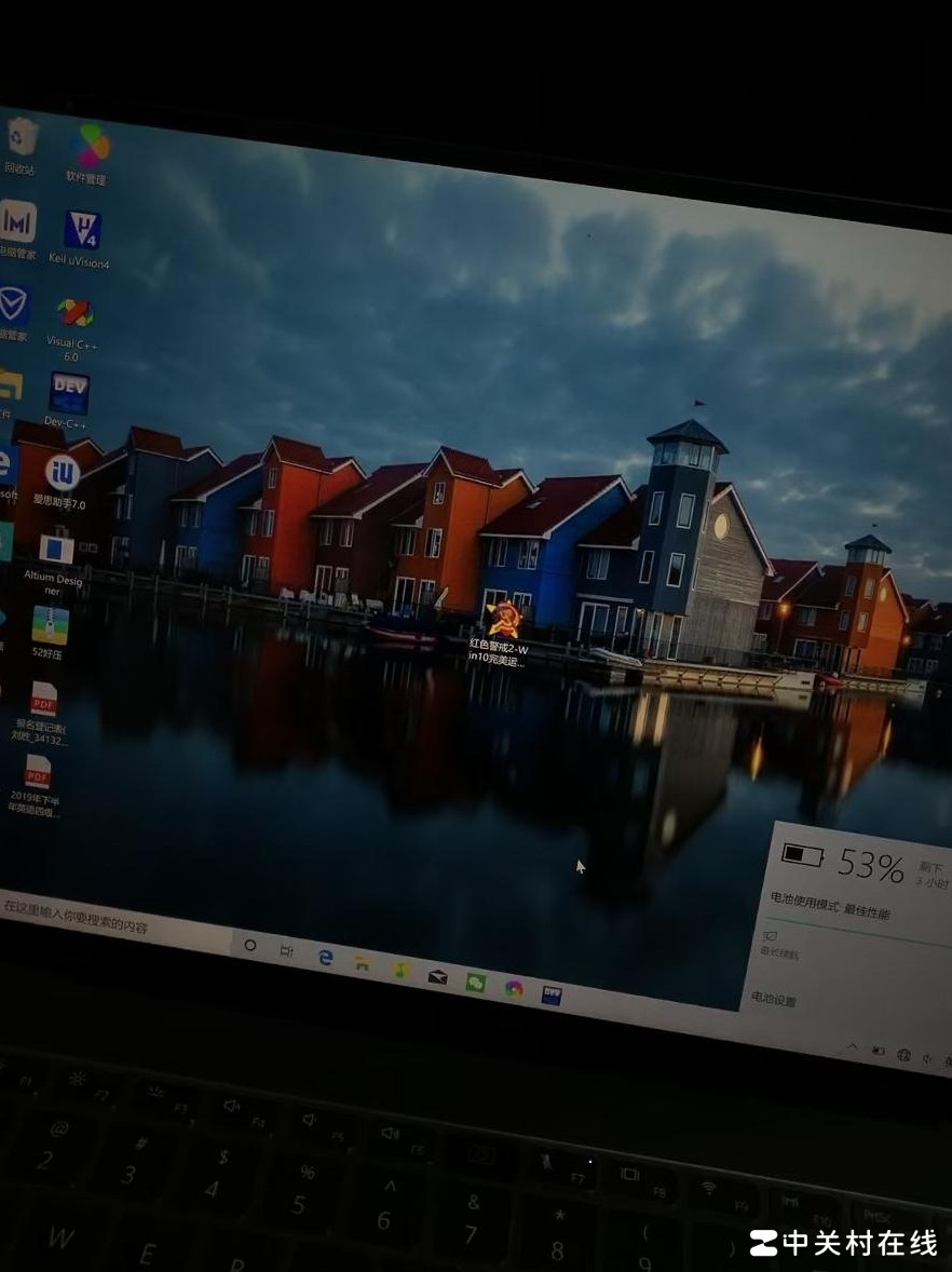 Win10红警安装后无法运行