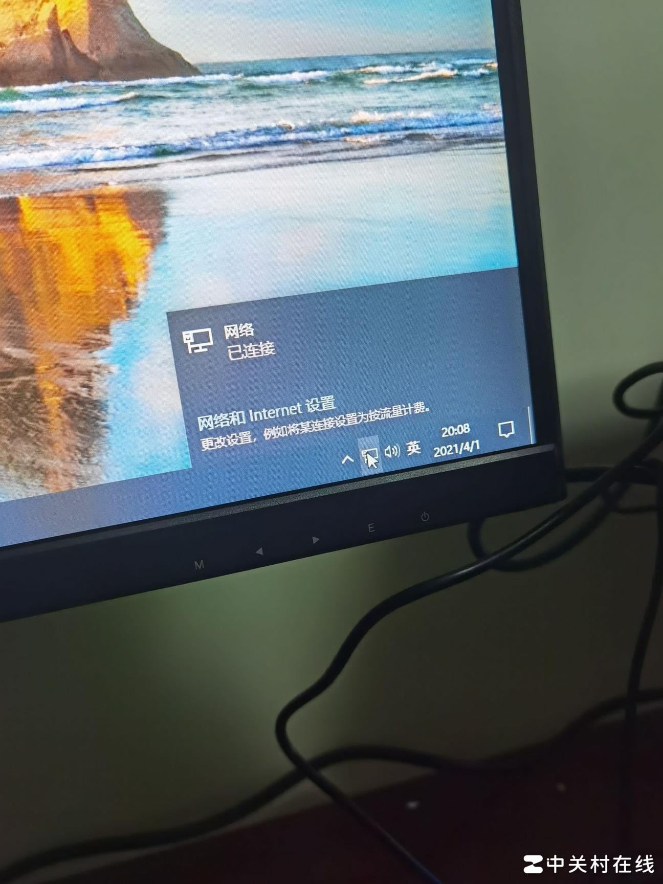 台式机连路由器却无法上网