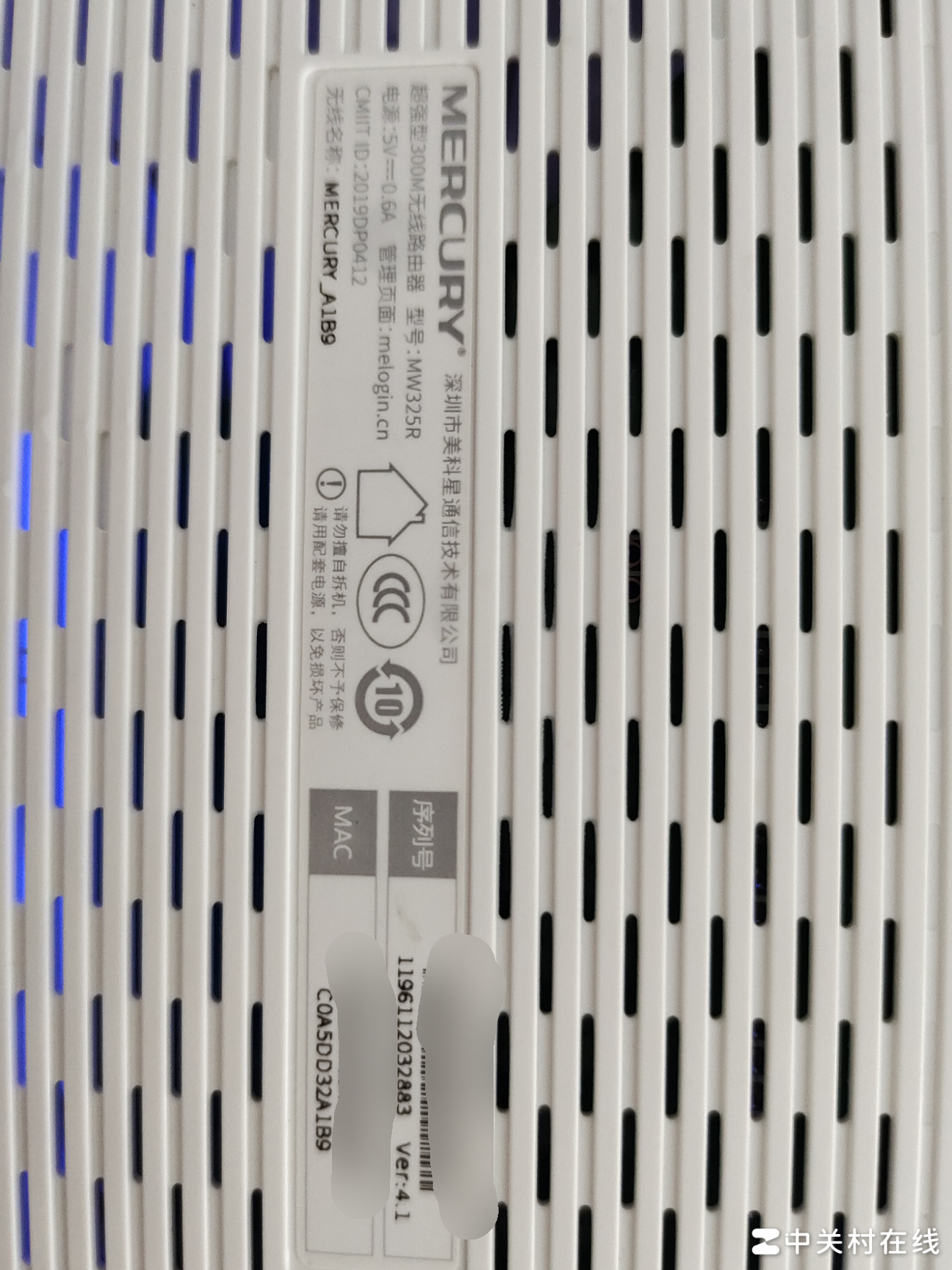 忘记路由器密码怎么办