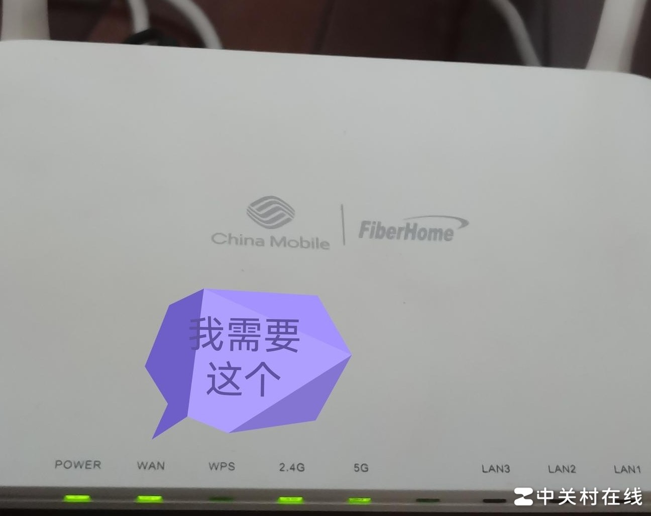 推荐几款带WAN灯的路由器