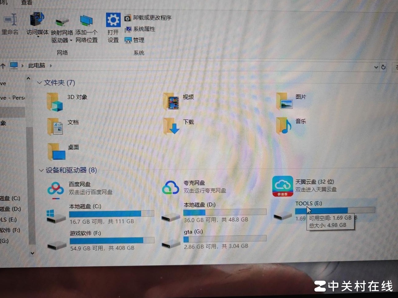 台式机无法识别M2硬盘